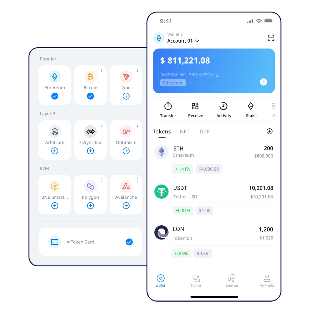 skype面试条记本可以吗
